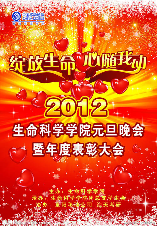 怎么查询不动产证是否有抵押